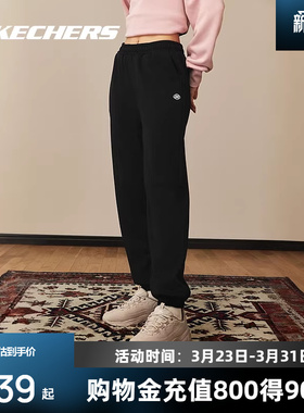 斯凯奇运动长裤休闲裤卫裤春季休闲针织黑色显瘦束脚复古百搭裤子