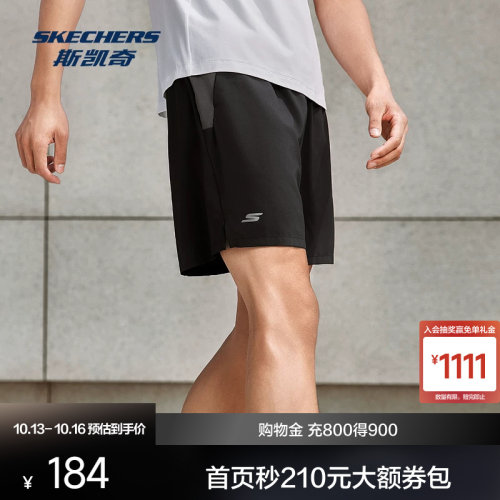 舒适梭织面料 搭载SKECHTECH科技 防紫外线