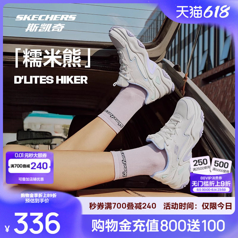 ˹����2025�괺��Ŵ������Ů�ϵ�Ь�����������к�������˶�Ь