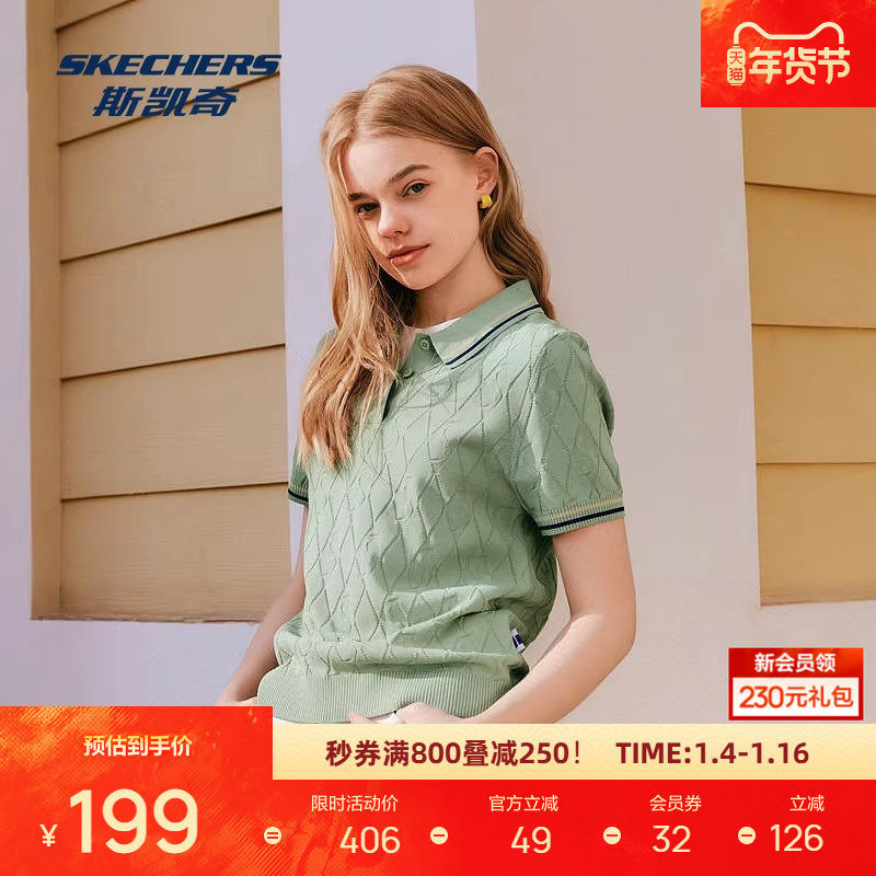 斯凯奇新品女款针织短袖POLO衫休闲商务风柔软舒适简约