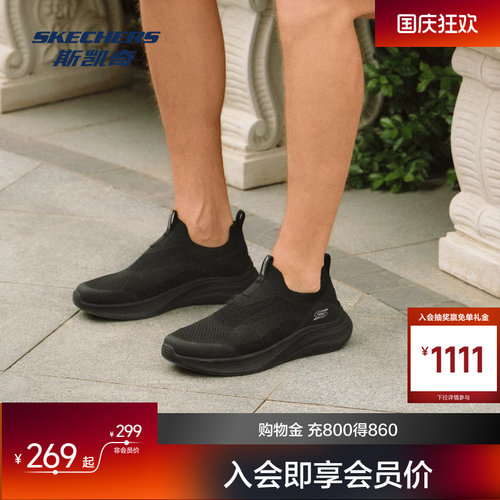 简约设计，适合日常休闲穿着