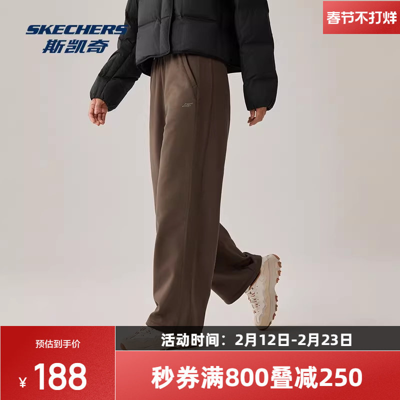 斯凯奇针织运动裤冬季女款弹力加绒防寒保暖柔软舒适三防科技