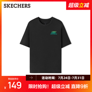2025秋季 科技感时尚 斯凯奇针织短袖 男女款 舒适透气亲肤 风格 恤衫