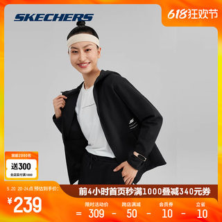 Skechers斯凯奇2024男女情侣款防风连帽外套拉链运动上衣跑步户外