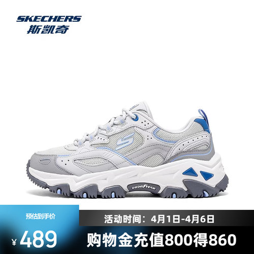 采用橡胶与EVA材料，轻质吸震