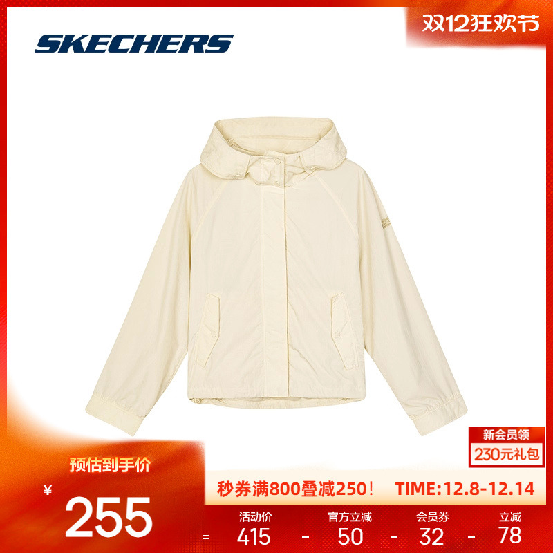 斯凯奇运动时尚梭织连帽女子外套