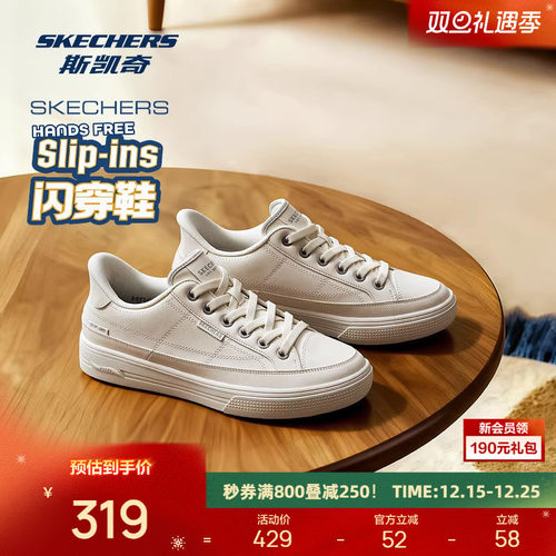 EVA大底，轻质缓震，合成革鞋面