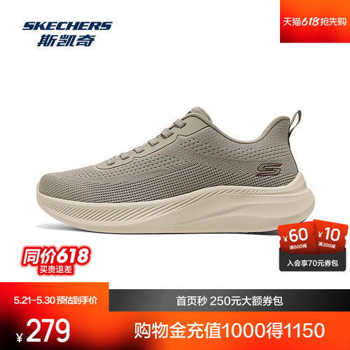EVA大底，轻质缓震，经典低帮设计