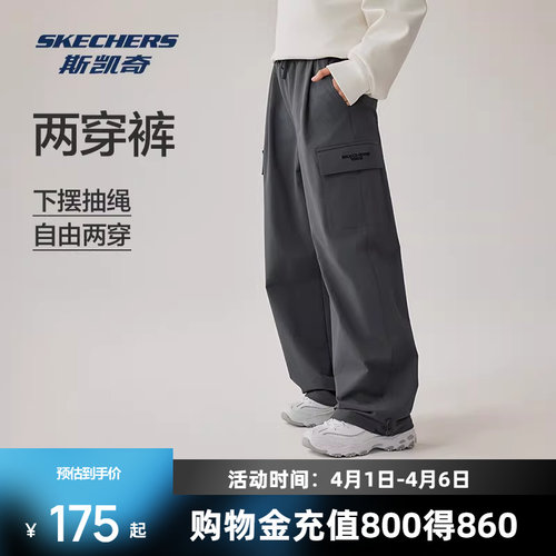 宽松版型 细节丰富 实用性强