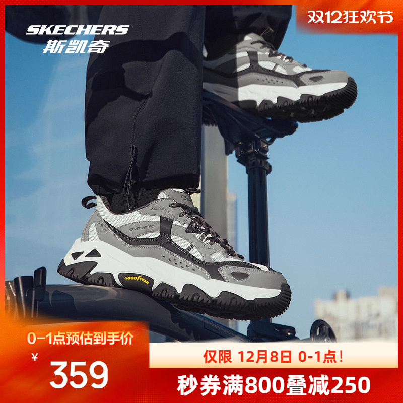 人造皮革与网布鞋面 透气支撑