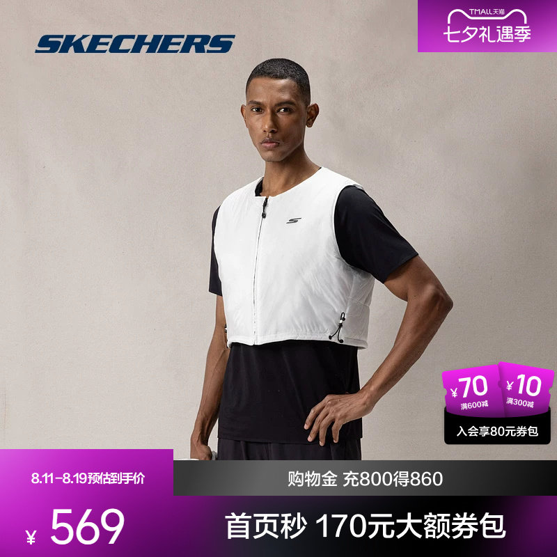 斯凯奇棉马甲运动服立领拉链宽松保暖上衣时尚百搭跑步背心休闲