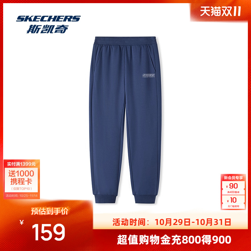 采用优质面料,舒适耐穿