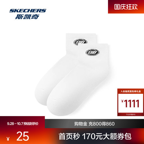 经典品牌logo简约时尚，彰显年轻活力