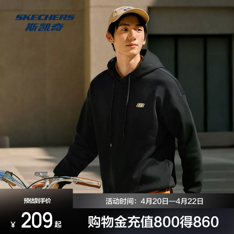 斯凯奇针织连帽卫衣男女款舒适保暖运动长裤