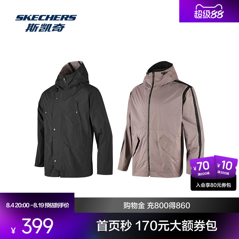 斯凯奇男女同款运动服休闲茄克外套连帽双面穿柔软百搭休闲上衣