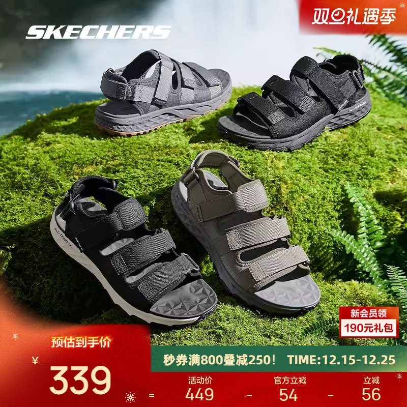 斯凯奇凉鞋厚底轻便户外沙滩鞋魔术贴男渔夫鞋子舒适百搭轻便