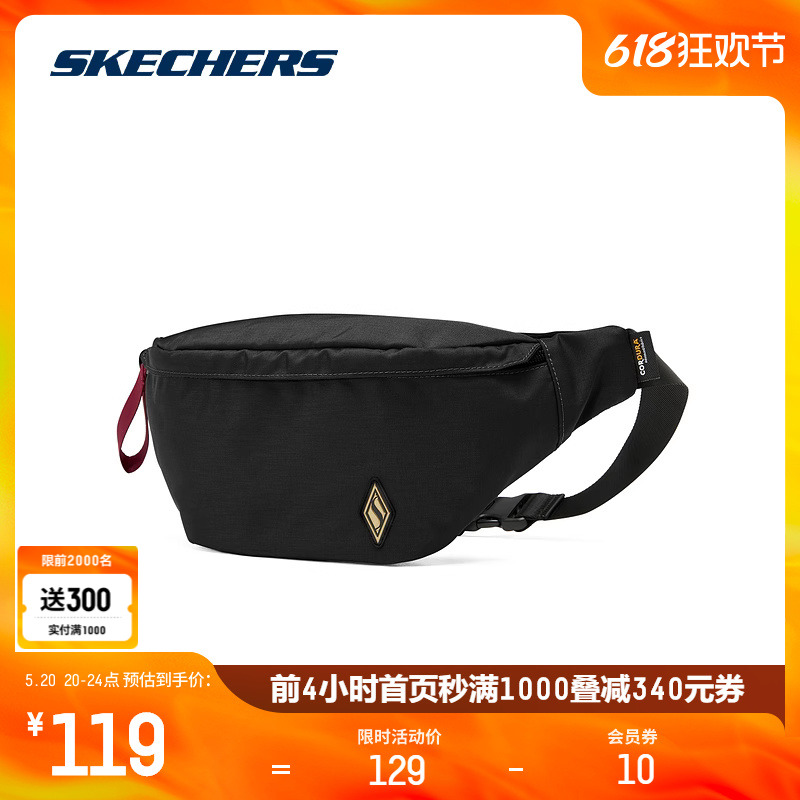 Skechers斯凯奇新款男女同款时尚休闲腰包户外骑行包跑步收纳小包