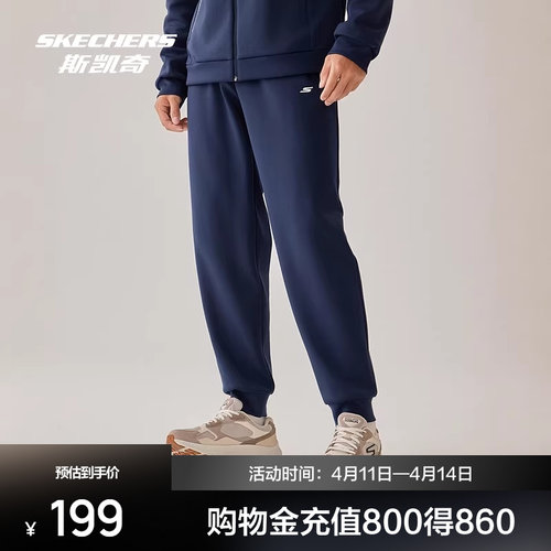 斯凯奇运动长裤春季束脚裤