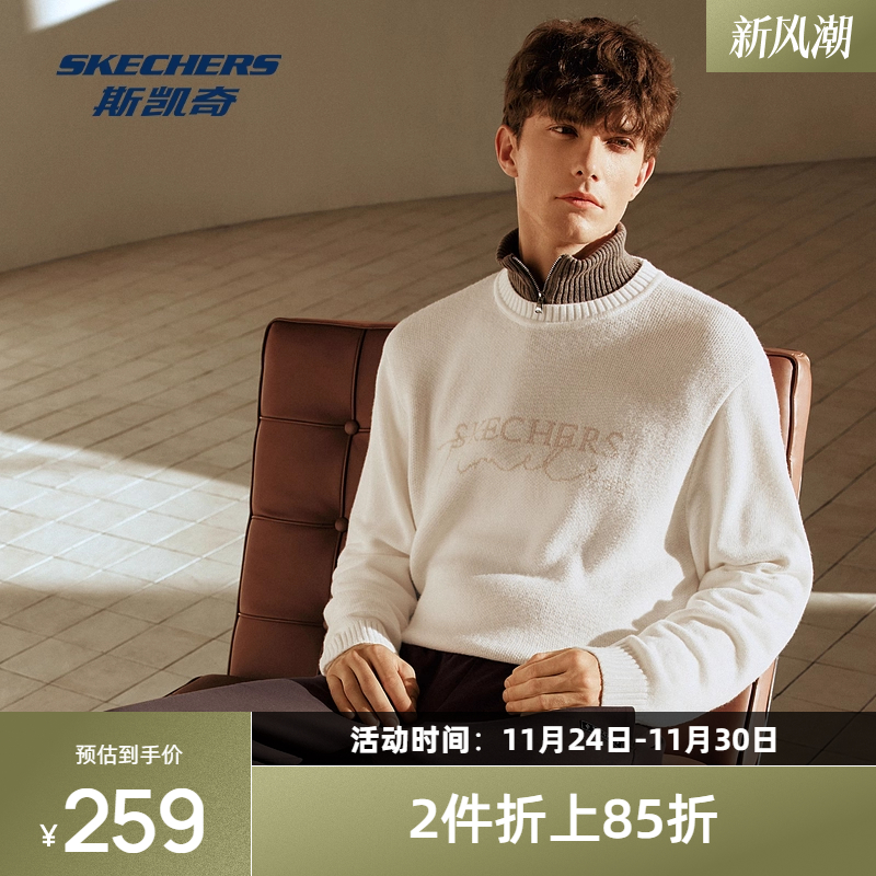 亲肤弹性面料，前胸提花大LOGO设计