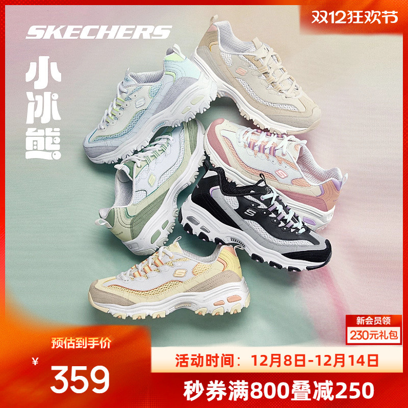 ˹СèЬϵЬŮ 359.92Ԫ