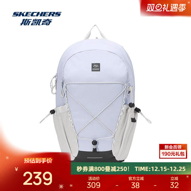 斯凯奇时尚背包男女通用双肩包2025外出大容量运动休闲百搭