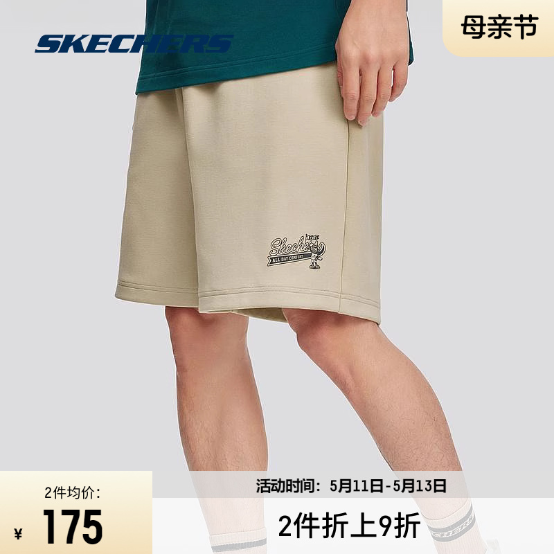 Skechers斯凯奇运动短裤男2024年新款休闲宽松潮流重磅休闲裤子