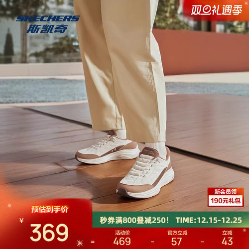 创新SLIP-INS科技，轻松穿脱