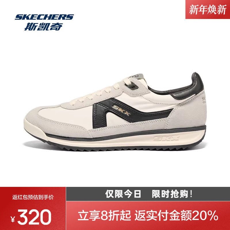 斯凯奇板鞋2025新款男鞋低帮休闲鞋简约现代运动时尚潮流百搭