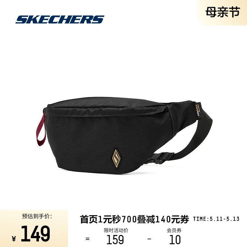 Skechers斯凯奇新款男女同款时尚休闲腰包户外骑行包跑步收纳小包