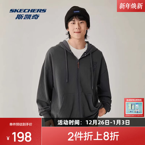 宽松版型设计，穿着舒适自在