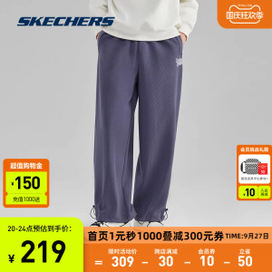Skechers斯凯奇2023秋季新款男子宽松舒适直筒长裤束脚休闲运动裤