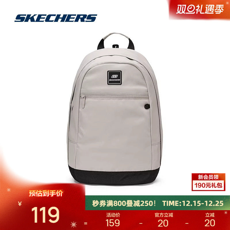 斯凯奇新款双肩背包运动联盟系列立体logo休闲时尚大容量包包旅行