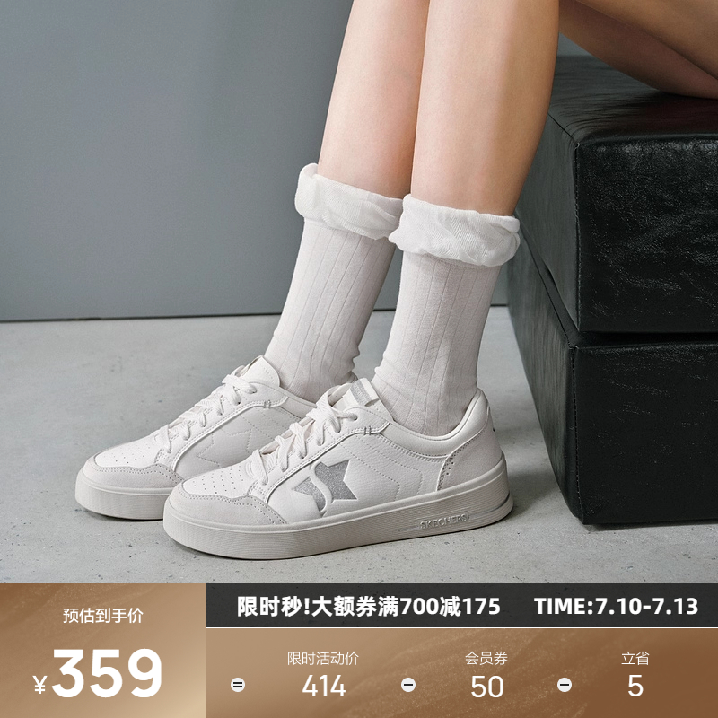 合成革鞋面，耐磨耐用；橡胶大底，提供良