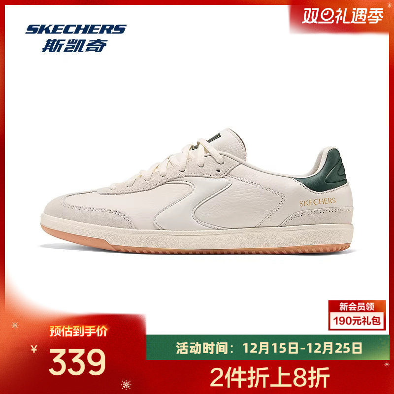 牛头层皮革鞋面，演绎经典潮流