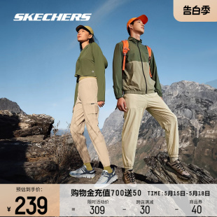 Skechers斯凯奇休闲运动长裤 子 户外男女宽松舒适干爽百搭裤