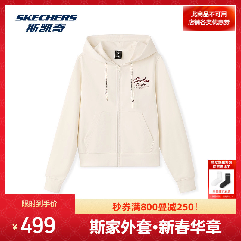 采用100%纯棉针织面料 柔软亲肤