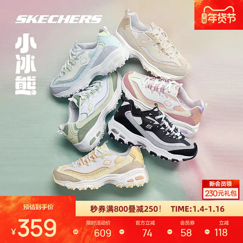 ˹����С������èЬ�ϵ�Ь����Ů 359.92Ԫ