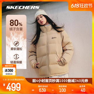 Skechers斯凯奇羽绒服男女同款短款情侣装防寒保暖鸭绒运动外套