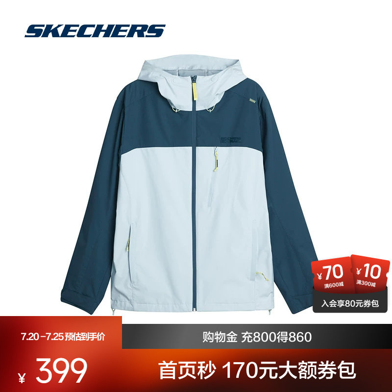 斯凯奇连帽外套男款运动户外休闲徒步柔软舒适简约时尚潮流百搭