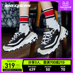 Skechers斯凯奇黑白金熊猫鞋情侣运动复古女休闲鞋秋冬男老爹鞋