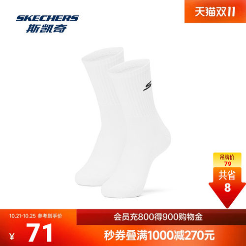 经典品牌logo简约时尚，适合多种场合穿着