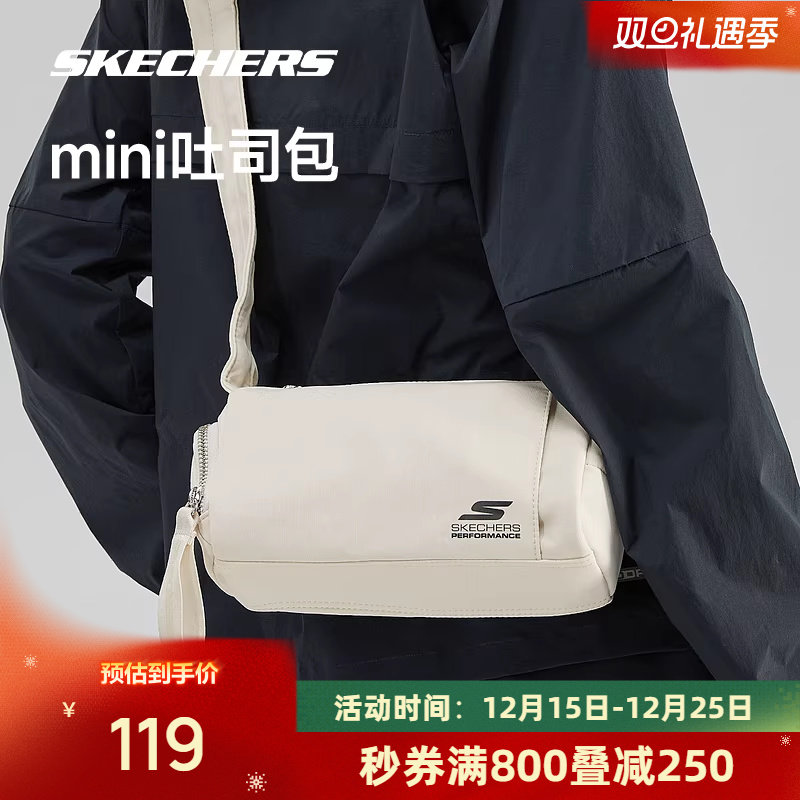 斯凯奇单肩包瑜伽健身包mini吐司包防泼水时尚百搭