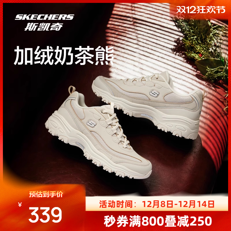 ˹èЬŮﶬޱůϵЬ临Űٴ˶Ь 223.28Ԫ