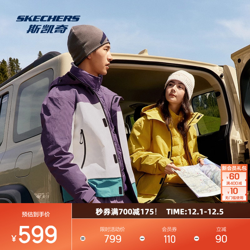 科技面料，三合一设计，保暖舒适