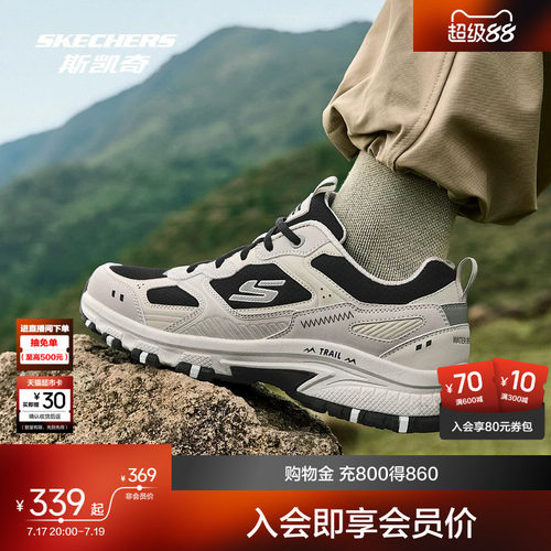 现代运动风，耐磨设计