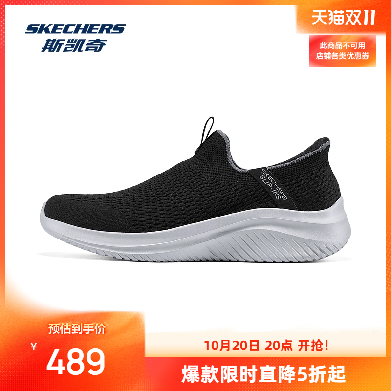 EVA大底，轻便耐磨；AIR-COOLED透气鞋垫