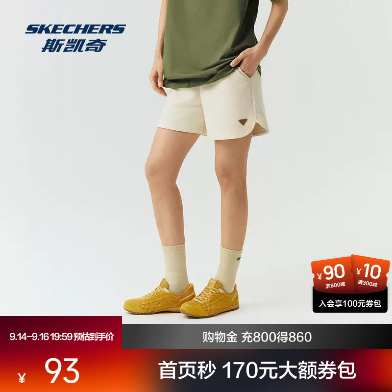斯凯奇女款针织短裤2026新款纯色舒适百搭宽松瑜伽健身运动短裤图片