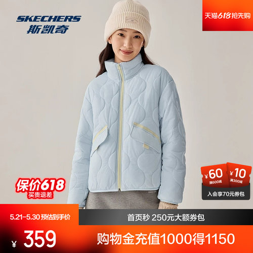 材料选用梭织面料，防撕裂，内里填充科技棉
