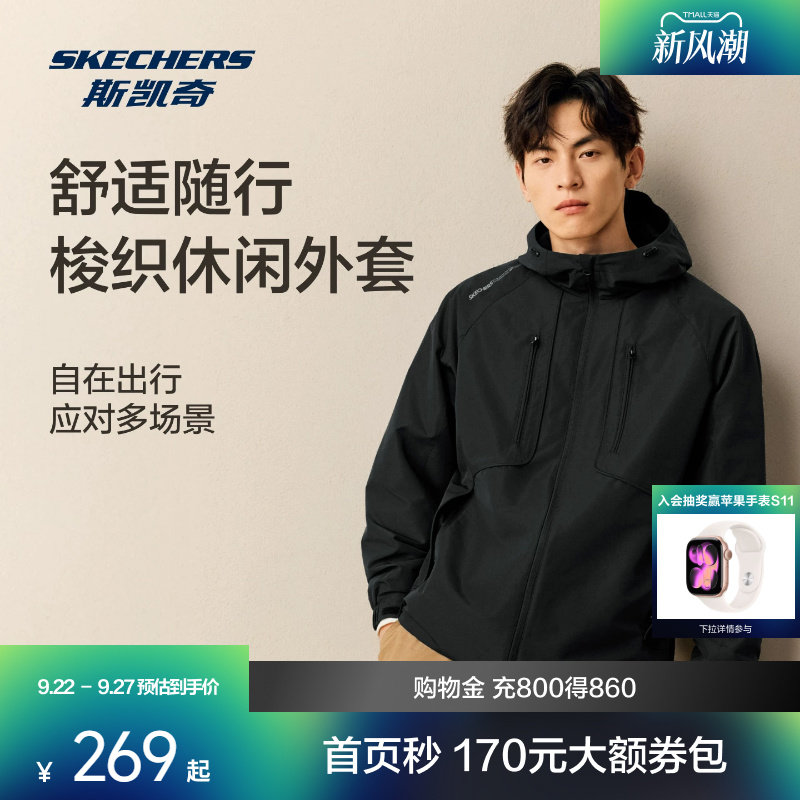 商品图片