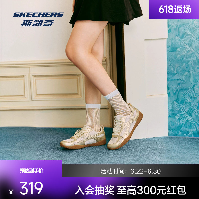 斯凯奇2026夏季女士绑带休闲板鞋网布拼接透气日常百搭运动鞋